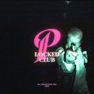 Telegram profile photo for PRODUCER LOCKED CLUB
