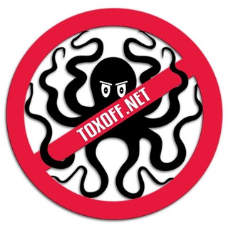 Telegram profile photo for Охотник на токсов