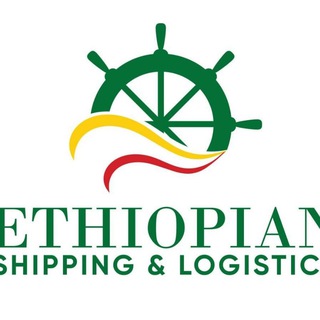 Telegram profile photo for Ethiopian Shipping and Logistics