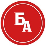 Telegram profile photo for Блокнот Автоподборщика
