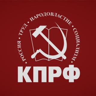 Telegram profile photo for КПРФ Ардон