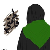 Telegram profile photo for رافضية ³¹³