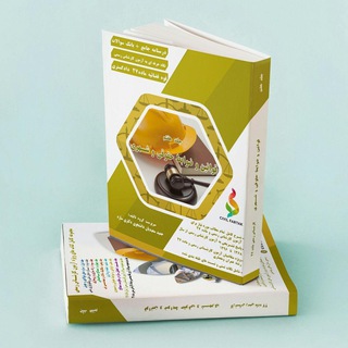 Telegram profile photo for ازمون کارشناسی رسمی-نظام مهندسی