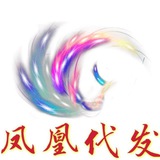 Telegram profile photo for B凤凰频道40gxs