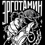 Telegram profile photo for Записки Эрго