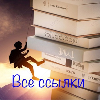 Telegram profile photo for TheTop📣info переход