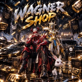 Telegram profile photo for WAGNER SHOP
