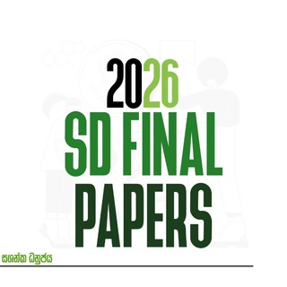 Telegram group profile photo for BIO - 2026 FINAL PAPERS ©Sci-LiNK