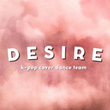Telegram profile photo for Desire | cover dance team