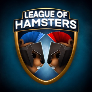Telegram profile photo for League of Hamsters - Announcement