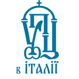 Telegram profile photo for УПЦ в Італії 🇺🇦☦️🇮🇹