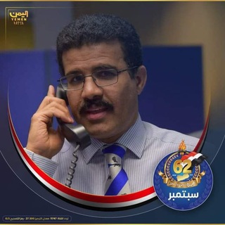 Telegram profile photo for محمد جميح