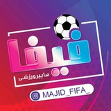 Telegram profile photo for هایپر ورزشی فیـفـا