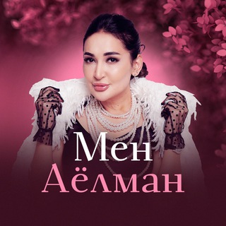 Telegram profile photo for Men Ayolman ❤️
