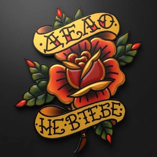 Telegram profile photo for ДНВТ | Бар «Дело не в тебе»