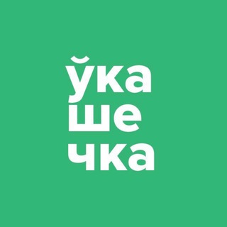 Telegram profile photo for УК «Зелёный бульвар»