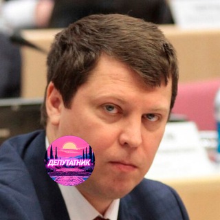 Telegram profile photo for Депутат Михаил Матвеев. Цитаты