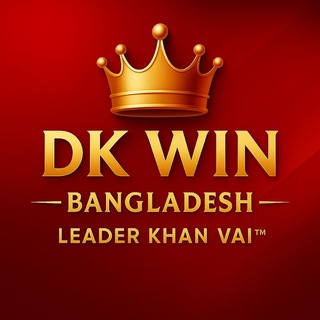 Telegram profile photo for Bangladesh 🇧🇩🥰