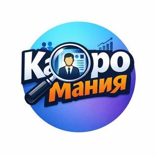 Telegram profile photo for КадроМания