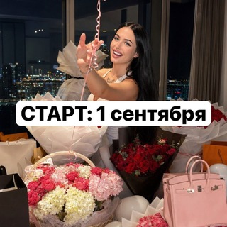 Telegram profile photo for РАСКРОЙ ИМПЕРАТРИЦУ МАРАФОН
