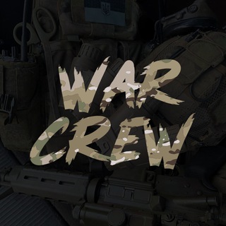 Telegram profile photo for WAR CREW 🇺🇦