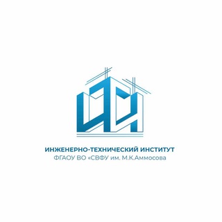 Telegram profile photo for ИТИ СВФУ