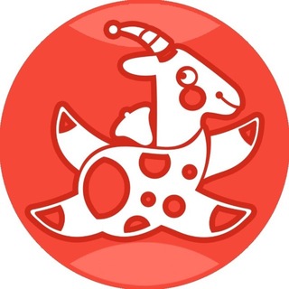 Telegram profile photo for Коза - егоза. Детские события Новокузнецк