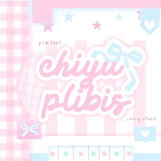 Telegram profile photo for 𐙚 chiyu plibis ; slow up