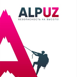 Telegram profile photo for Аренда туристического и рыболовного снаряжения