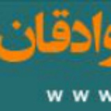 Telegram profile photo for مجله فرهنگی روستای وادقان