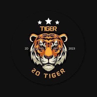 Telegram profile photo for 2d Tiger