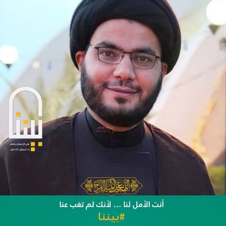 Telegram profile photo for تصاميم كلمات (بهاء الموسوي)