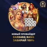Telegram profile photo for Clubnika casino