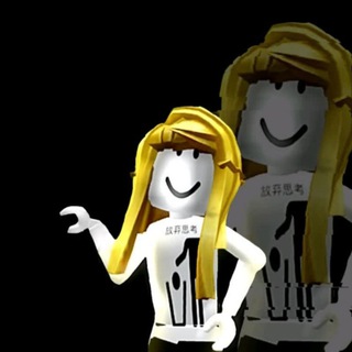Telegram profile photo for #БЕЛЯШКОО