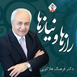 Telegram profile photo for کانال رسمی دکترهلاکویی