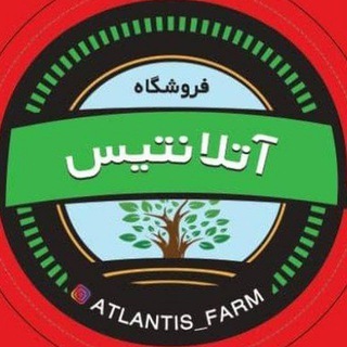 Telegram profile photo for سوغات سرای نورتجلی