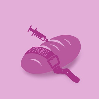 Telegram profile photo for мякиш