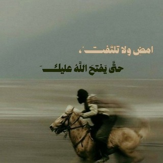 Telegram profile photo for هَيد.')