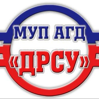 Telegram profile photo for ДРСУ | Донецк