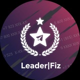 Telegram profile photo for Отзывы Leader|Fiz