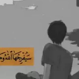 Telegram profile photo for فديوهات دينيه