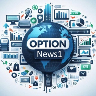 Telegram profile photo for آپشن نیوز | OptionNews