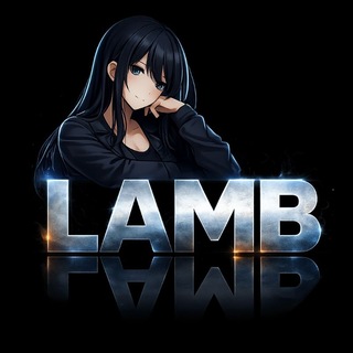 Telegram profile photo for Lamb | новости