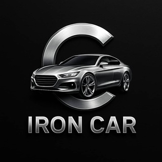 Telegram profile photo for Iron car(امیرقانع پور)