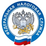 Telegram profile photo for Налоги | Забайкалье