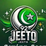 Telegram profile photo for 𝐁𝐀𝐒𝐀𝐍𝐓 𝐂𝐋𝐔𝐁 𝐒𝐈𝐆𝐍𝐀𝐋𝐒