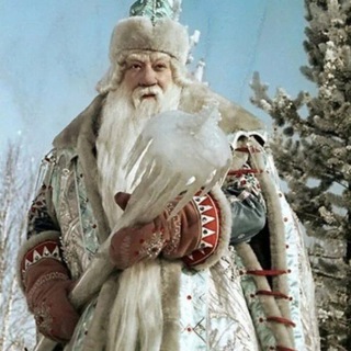 Telegram profile photo for 🔥 Всё Есть Ом Мани Падме Хум 🔥