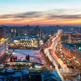 Telegram profile photo for Пермь | События | Новости
