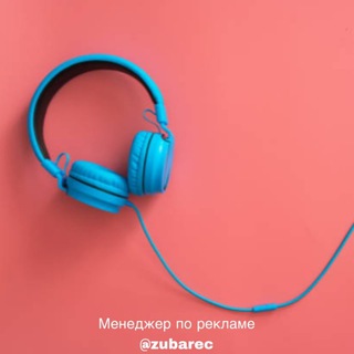 Telegram profile photo for Научиться Петь | Самоучка