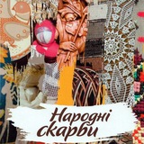 Telegram profile photo for Народный опыт.Выживание в экстремальных условиях.